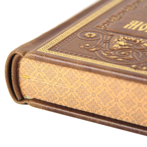 Leather-bound book "Prayer Book" gold embossed
